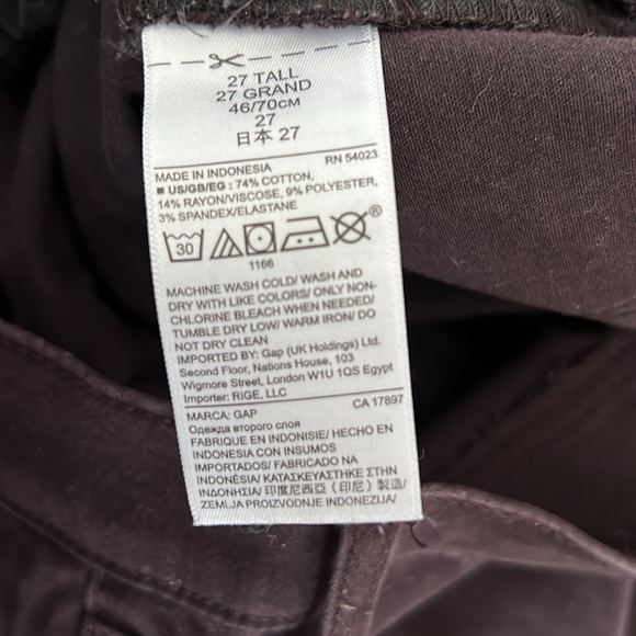 Gap Brown True Skinny Moto Pants, 27T Tall - Picture 4 of 4